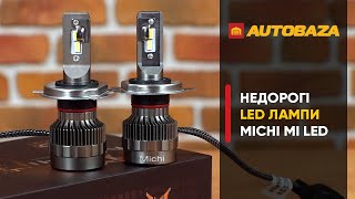 MICHI MI LED H4 Hi/Low 5500K 12-24V 2 шт. - відео 3