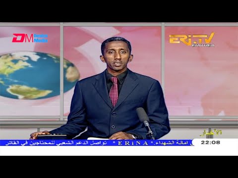 Arabic Evening News for June 27, 2020 - ERi-TV, Eritrea