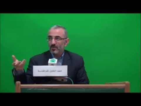 ⁣ماهو معنى الشر ؟  | الشيخ حيدر حب الله