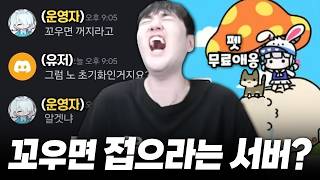 유튜브 썸네일