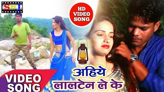 Chumma Dehab Raja Odhani Bichha Ke #shilpi_raj New Bhojpuri Song 2023 Sameer Sawan #video Surendra
