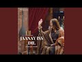 Jaanay Iss Dil