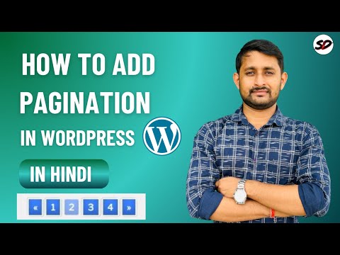 how to add pagination in wordpress page | how to add pagination in wordpress post | Hindi