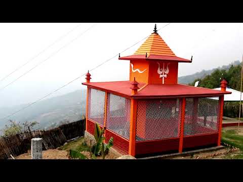 धनकुटा नगरपालिका