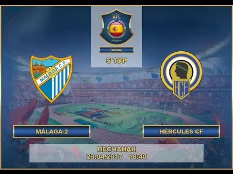 AFL17. Spain. Segunda. Day 5. Malaga-2 - Hercules