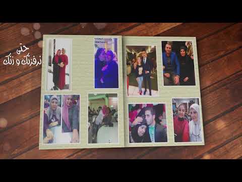 انتي حلوة في كل وقت - مدحت صالح