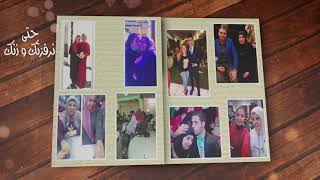 كلمات اغنية انتي حلوة في كل وقت مدحت صالح