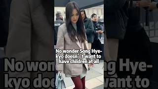 Download lagu No wonder songhyekyo doesn’t want to have children at all #celebrity #shorts #songhyekyo #fyp mp3 Download lagu No wonder songhyekyo doesn’t want to have children at all #celebrity #shorts #songhyekyo #fyp mp3