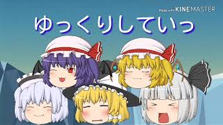 新エンディング作りましたヽ(ﾟ ∇、ﾟ )ﾉｲﾞｴﾞｱﾞｱﾞｱﾞｱﾞｱﾞｱﾞ