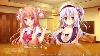 甘夏アドゥレセンス 体験版実況プレイpart3