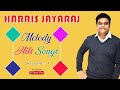 Harris Jayaraj Hits Jukebox Melody Songs Tamil Love Song Tamil Hits Tamil Songs Non Stop
