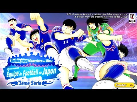 [GLO] INVOCATIONS SAMURAI BLUE 1997 STEP 3