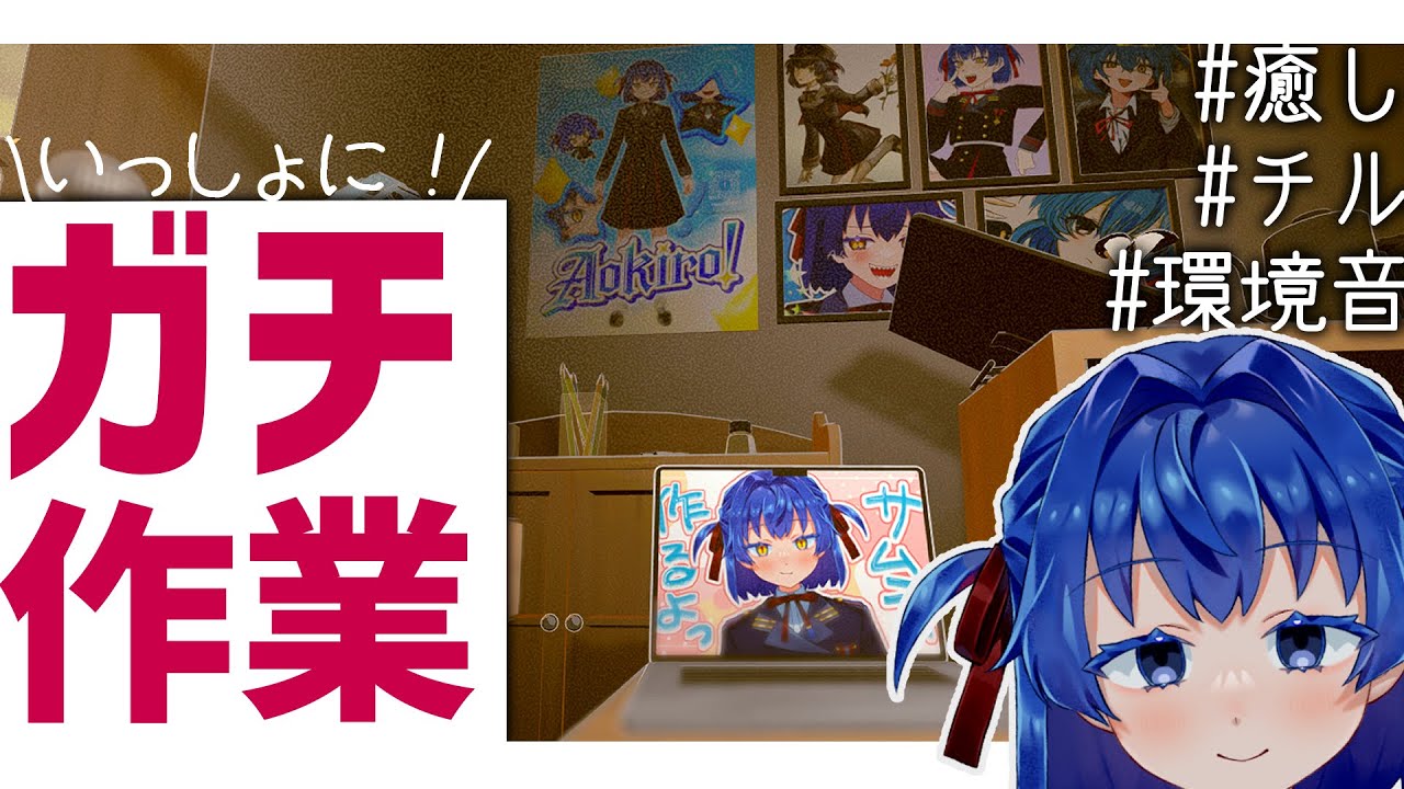 【一緒に作業】絵をかくよん