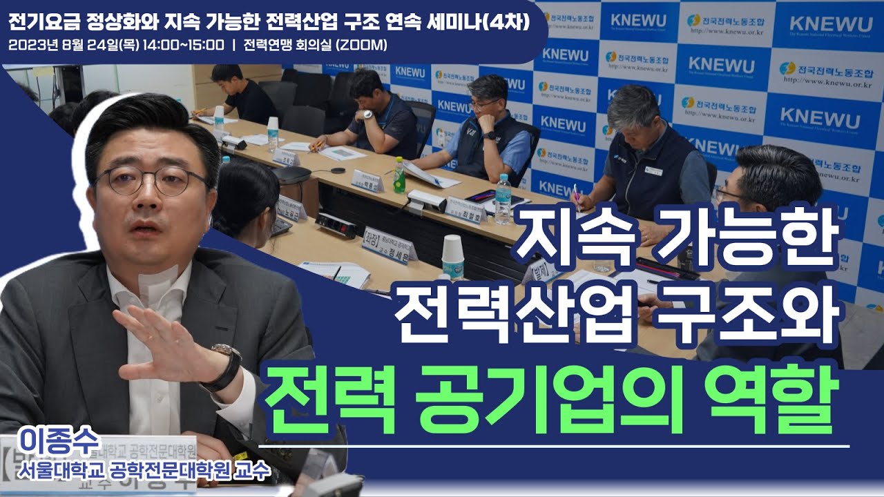 유튜브 썸네일