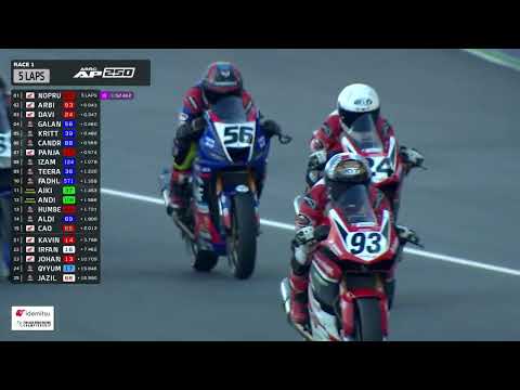 HIGHLIGHT | ROUND 6 | RACE 1 | AP250