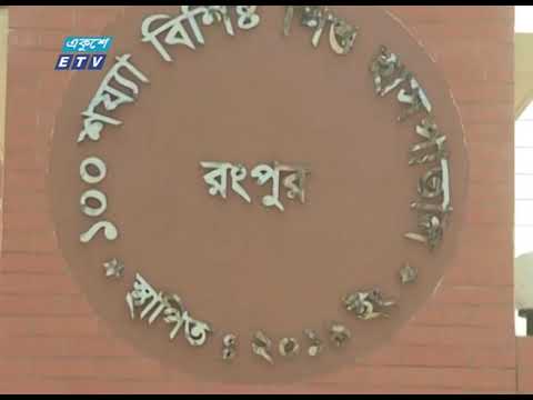 করোনা উপসর্গ নিয়ে চাঁদপুর, হবিগঞ্জ, পটুয়াখালী, বরগুনা, বরিশাল, মাদারীপুর ও শেরপুরে ১২ জনের মৃত্যু