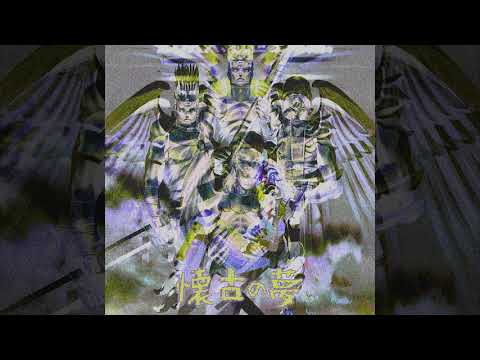 kirico - Nostalgic Dreams