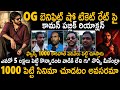 Common Public Reaction On OG Movie Benefit Show Ticket Rates Pawan Kalyan They Call Him OG Stv