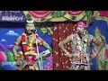நந்தவனத்தில் கடுமயான சண்டை Valli Thirumana Nadagam 2