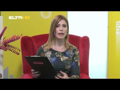 BL HRONIKA 14 03 17 - GOST SRDJAN AMIDZIC