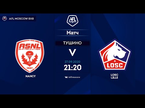 AFL20. France. Ligue 2. Day 7. Nancy - LOSC Lille