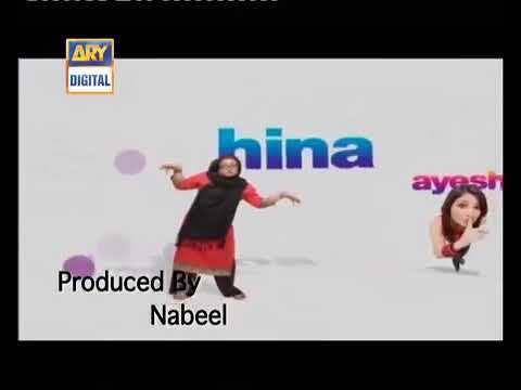 Bulbulay episode 414 /Aliyan bulbulay / Nabeel & Khubsurat /