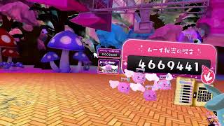 Vketに行こう！！