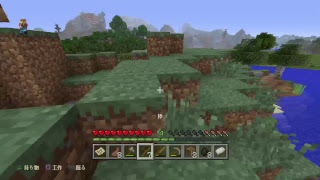 #1 自給自足サバイバル！？いわはすがマインクラフトを生配信プレイ！