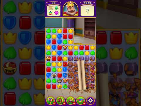 Royal Match Level 4139