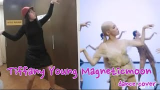 Download lagu TIFFANY YOUNG Magnetic Moon by TingLing ( dance cover ) with Tiffany ver. mp3