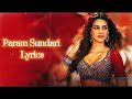 Lyrics : Param Sundari- Mimi | @A. R. Rahman | Kriti Sanon. Pankaj Tripathi | Shreya & Amitabh