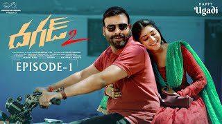 Dhagad Web Series || Season 2 || Episode - 1 || Chandoo Sai || Bramarambika || Infinitum Media