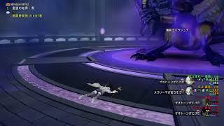 ドラゴンクエストX　バラシュナ4やるぞー！
