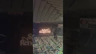 BUMPの東京ドームのファイナルすごかった、、、、昨日も行ったけどこの二日間はBUMP大好きを再認識した日だった！ #bumpofchicken #spheryrendezvous #東京ドーム