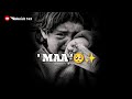 Maa Ki Kimat Ushse Puchho Jiski Maa Nahi Hai Maa Status ️ Maa Sad Status Maa Shayari Video