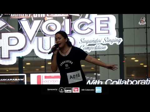 CPV2022 A016 GLORYTTA TANAUS | NOSINDUALAN | SARINGAN SUGANDOI CENTER POINT "CP VOICE UP! 2022