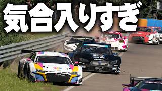 【GT7】全員行き過ぎだからOKか…  気合入りすぎな第2部屋【ゆっくり実況】