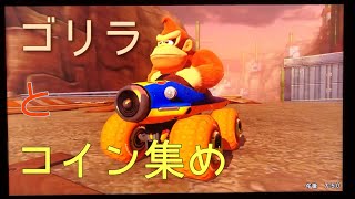 マリオカート8DX ~レート10000を目指して~ Part5【実況プレイ】