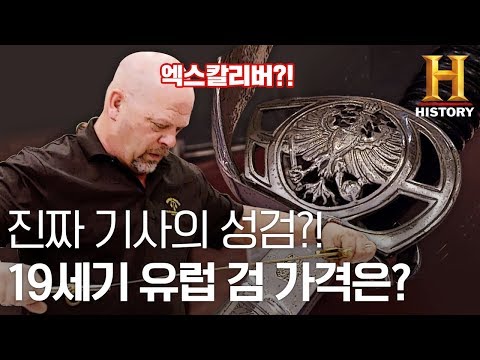 아이콘