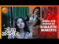 Jalal चुपके से निहारने आए Jodha को Jodha Akbar Jodha Aur Akbar K