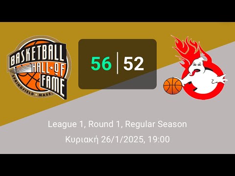Naismiths Pioneers 56-52 Bullets - (Round 1, League 1 - 26/01/2025)