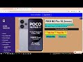 POCO M6 Plus 5G Breeze Eng Rom Full UFS Dump Security Config File Size 16gb By Jtag Plus Box