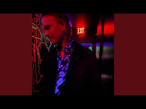 Jag vet, du är inte min