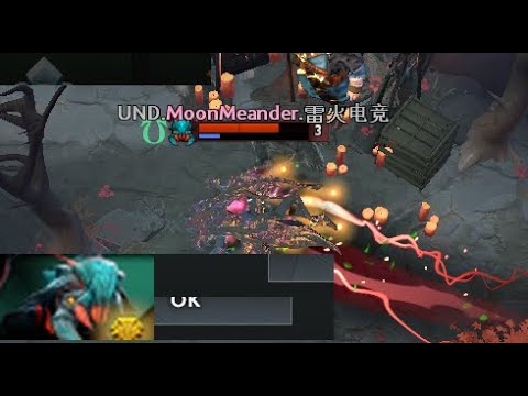 MoonMeander - Weaver | Undying vs OG  (game 1) BO2 | The International 2021