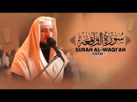 Night 19 Surah Waqiah - Taraweeh 2025 (Dubai) - Fatih Seferagic