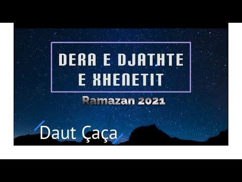 Dera e Djathte e xhenetit! E veçante per umetin e Muhamedit a.s!