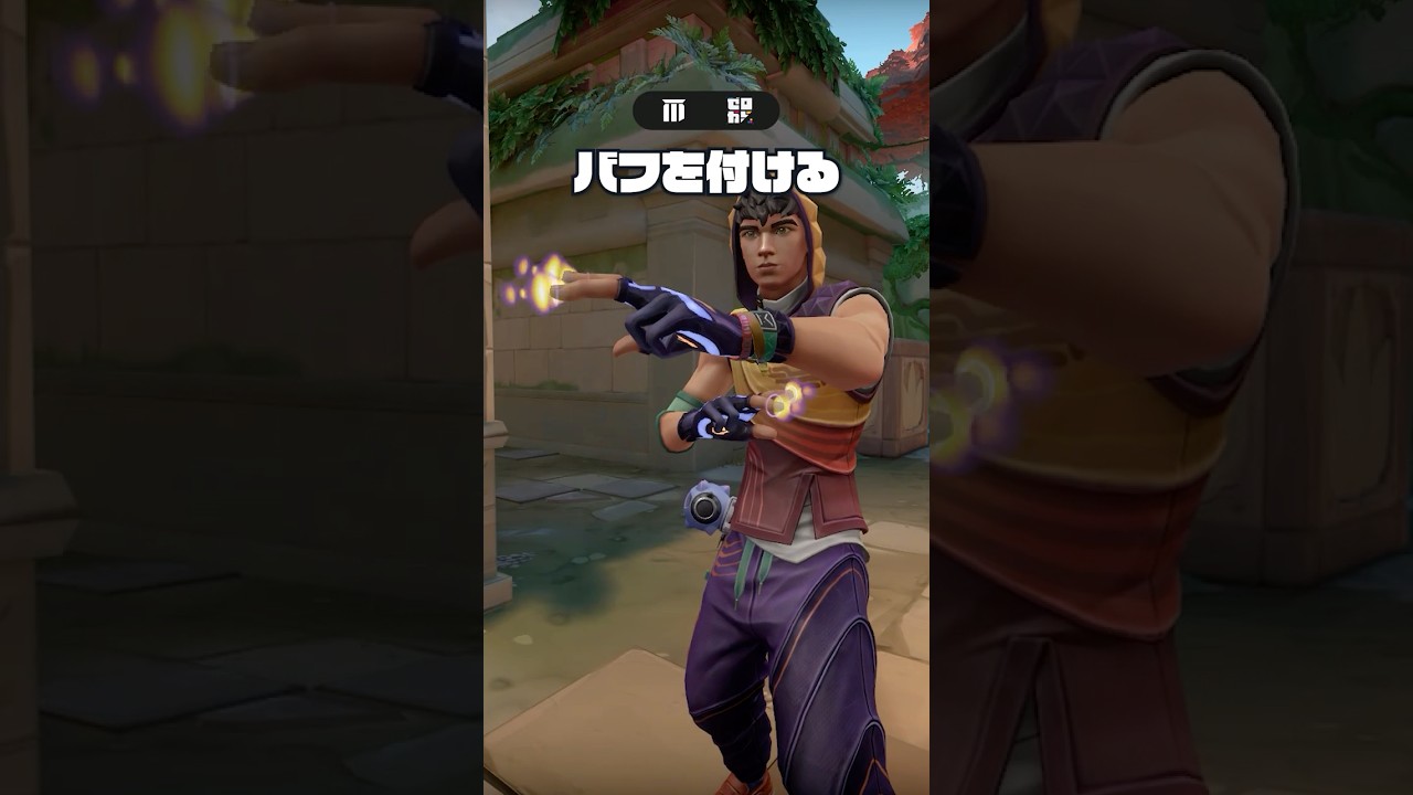 【先行体験】ミクスのアビリティーを分かりやすく解説【キャラアビリティー解説】