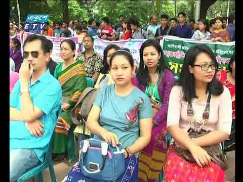 রাত ০৯টার সংবাদ ০৯ আগস্ট ২০১৮