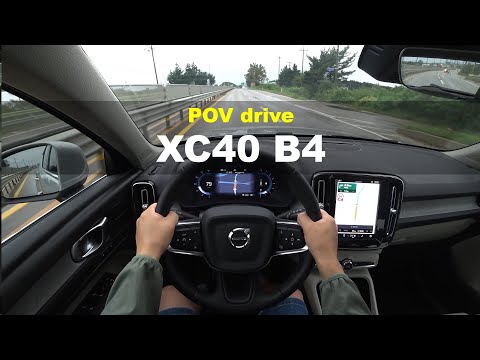 2024 Volvo XC40 B4 AWD drive