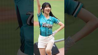 タイトなユニで踊る一粒?  #台湾チア #치어리더 #cheerleader #fancam 澄清湖棒球場 2024/5/18【台湾チアTV】